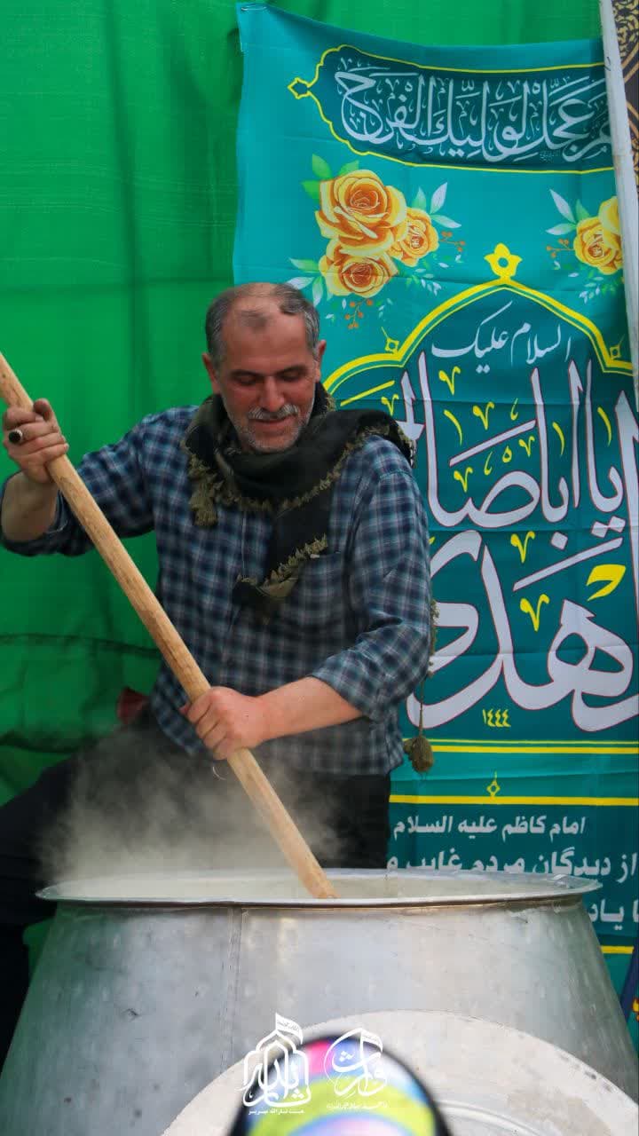 هیئت ثارالله مهریز